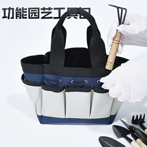 Large Capacity Gardening Tool Bag With Multiple Pockets Waterproof Fabric For Outdoor Garden Storage Organization