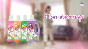 เอิร์ธ กิฟต์ น้ำยาถูพื้น กลิ่น ไอริส น้ํายาถูพื้นไอริส น้ํายาถูพื้นไอริส ราคา น้ํายาถูพื้นไอริส ซื้อที่ไหน - Lazada