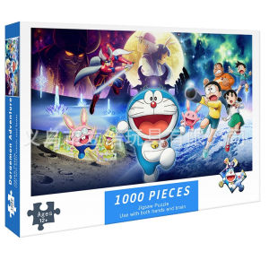 Tranh ghép xếp hình 1000 mảnh Doraemon bộ đồ chơi ghép hình giáo dục trí tuệ Quà tặng ý nghĩa