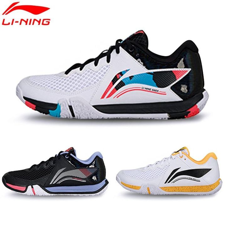 Lining saga badminton on sale shoes