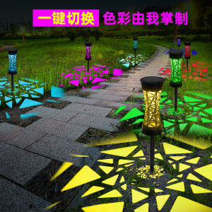 SXH  Outdoor Solar Light Plug-in Floor Lawn Lamp Courtyard Landscape Lamp Garden Decoration Hollow Small Night Lamp LED Small street light