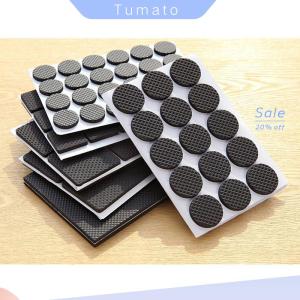 Tumato แผ่นรองขาเก้าอี้เฟอร์นิเจอร์มีกาวในตัว48X แผ่นรองขาโต๊ะวางพื้น
