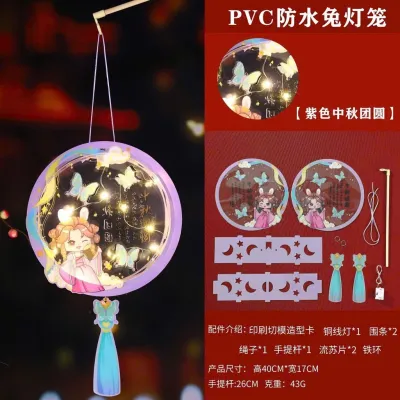 Lồng Đèn Trung Thu Thỏ Ngọc Trong Suốt LED DIY Cho Bé – Đèn Trung Thu Phát Sáng Lung Linh Dễ Thương