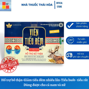 Viên tiểu đêm An Niệu Đan - Hổ trợ bổ thận - Giảm đau lưng tiểu đêm - Tiểu buốt tiểu gắttiểu nhiều lần
