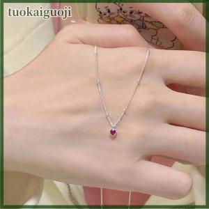 tuokaiguoji Necklace Pendant For Women Jewelry Love Necklace Small Mini Red Heart Pendant Simple Heart Shaped Collar