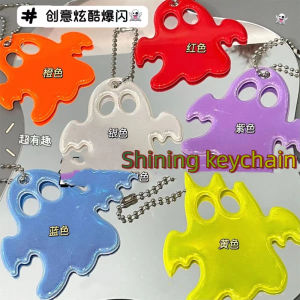 50/100pcs Keychain Set With Green Silver Ghost Double-sided Reflective Design Fashionable And Fun Halloween Night Accessories H260729