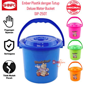 (BISA COD) PROMO Shinpo SIP-250T Ember Air Dengan Tutup Deluxe Water Bucket / Wadah Air Plastik / Penyimpanan Air Dengan Handle / Ember Mandi