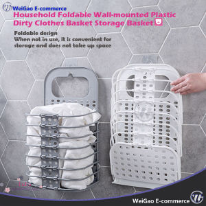 Household Foldable Wall-mounted Plastic Dirty Clothes Basket Storage Basket