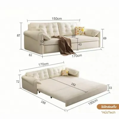 FunsofaโซฟาเบดSofa Bed รุ่น SF-135 จะใช้งานนั่งหรือนอนก็สบาย สวยงาม แข็งแรง ทนทาน โซฟาหนังพับได้ ใช้งานอเนกประสงค์