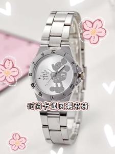 Đồng hồ thạch anh chống nước dây thép cho học sinh tiểu học và trung học