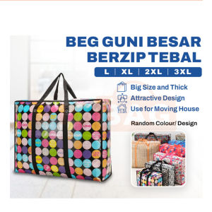 Beg Guni Besar Berzip Tebal Laundry Bag Waterproof Large Storage Beg Balik Kampung Murah Travel Bag