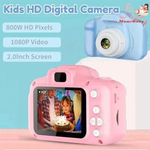 Kids HD Digital Camera Toy Mini Portable Recording Video Selfie Cameras Children Birthday Gift