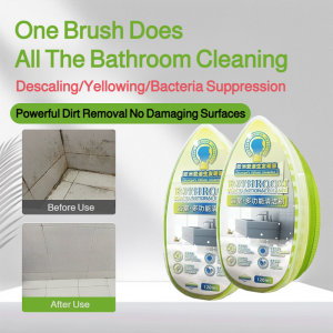 Bathroom Glass Stain Removal Brush Handheld Bathtub Brush Toilet Tub Brush Cleaning Tool 浴室强力去污清洁擦