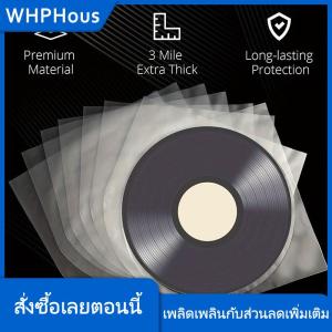 WHPHous 50ชิ้น7 10 12นิ้วไวนิลใสป้องกันการบันทึก LP ถุงพลาสติกบันทึกป้องกันไฟฟ้าสถิตย์ด้านในถุงบรรจุภัณฑ์ฝาครอบใส
