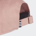 【Last One SALE~】 Adidas Baseball Cotton Cap HD7235 Pink Cap OSFW(56). 