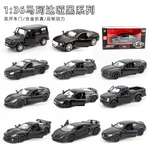 Ma Ke Matte black matte series Mercedes-Benz G63 model Ford Raptor alloy car model simulation toy car
