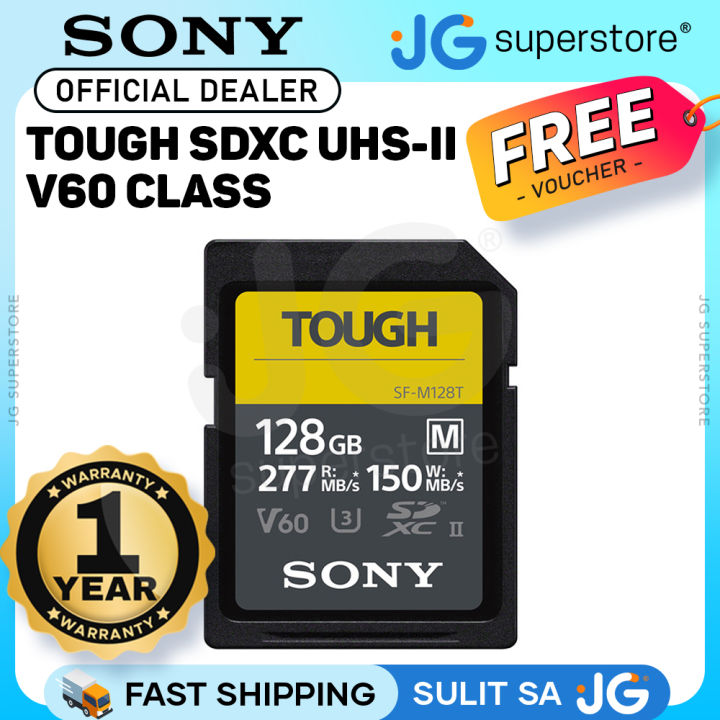 SONY - SONY SF-M128T  TOUGH（タフ） SF-Mシリーズ 128GB Sony UHS-II M TOUGH series 128GB | SFM128T