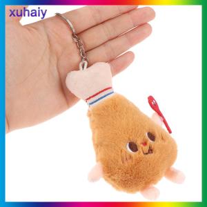 xuhaiy 1Pc Food Plush Keychain Hamburger Hot Dog French Fries Stuffed Doll Pendant Toy