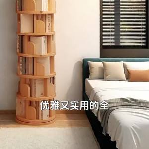 Book Shelf Rack Storage Book Shelf Rack Cabinet Book Shelfs Rack Storage Book Cabinet Solid wood rotating bay window corner bookshelf for children placed against the wall