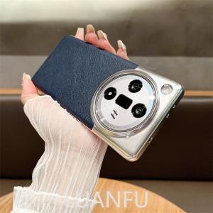 Case for Oppo Find X7 Ultra Find X6 Pro Large-hole Lens Original Plain Leather Half-pack Design of Back Cover High-end Business Anti-fingerprint Anti-drop Shockproof Protective Case