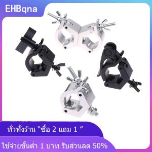 [COD] EHBqna KITCHEN ที่หนีบเสาค้ำอลูมิเนียม1ชิ้น ที่หนีบเสา28-32มม. ตัวยึดไฟสำหรับเวที