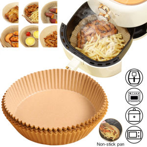 50pcs 20cm Air Fryer Disposable Baking Papers Non-Stick Steamer Round Parchment Paper Liners Kitchen Accessories