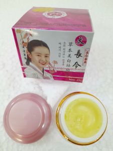 Kem nám HuaYueNong anh đào CÔ GÁI HÀN QUỐC loại bỏ tàn nhang làm trắng hồng da 25g