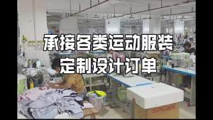 Bán buôn nhanh quần áo tập luyện cho người lớn và trẻ em bộ áo thể thao bóng đá tay dài mới áo thi đấu nhanh khô thấm hút ẩm