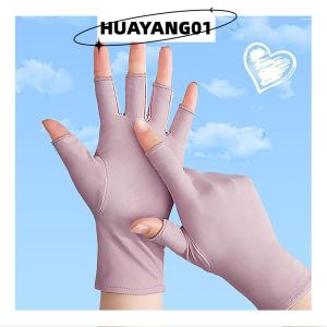 HUAYANG01 [HOT FASHION] Summer Ice Silk Half Fingers Gloves Women Breathable Thin Fingerless Gloves Outdoor Riding Driving Gloves Sunscreen Mittens