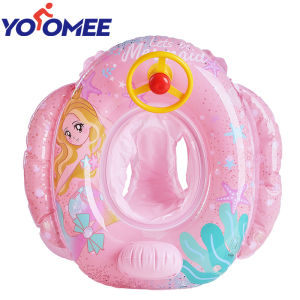 Yoomee Inflatable Baby Swimming Rings Seat Floating Sun Shade Toddler Swim Circle Fun Pool Bathtub Beach Party Summer Water Toys