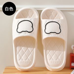 [Free Shipping] Summer Cartoon Slippers For Women Thick-Soled Home Slippers Indoor Bathing Slippers For Men Eva Sandals