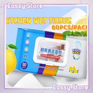 (80 Pcs) Kitchen Wipes Disposable Wet Tissue Household Wet Paper Oil Remove Strong Decontamination Cleaning Degreasing