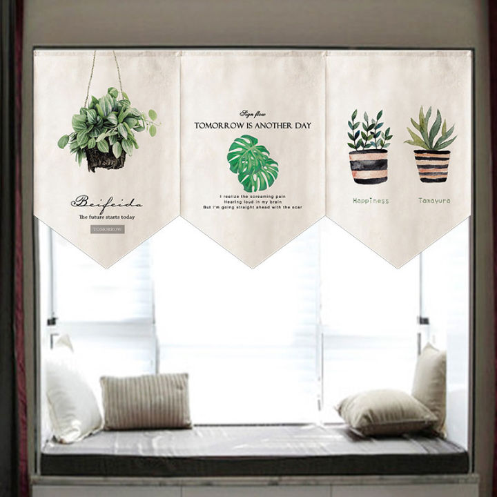 Japanese Short Curtain Noren Pennant Half Curtains Kitchen Partition ...