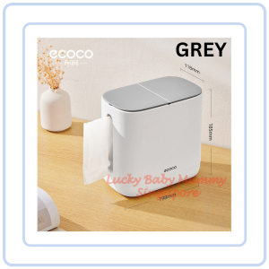 【Pure Care】 Ecoco Desktop Tissue Box with Trash Bin | Press-Open Lid | Perfect-Fit Trash Bags