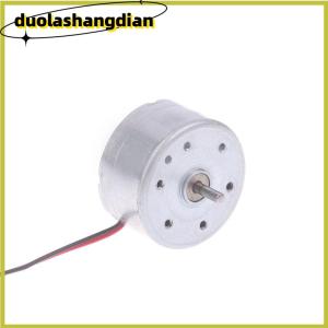 [Duola] RF-300EA-1D390 DC 1.5V 3V 5V 6V 7250 vòng phút mini câm 24mm Vòng động cơ trục chính kim loại quý động cơ bàn chải tự làm năng lượng mặt trời đồ chơi mô hình