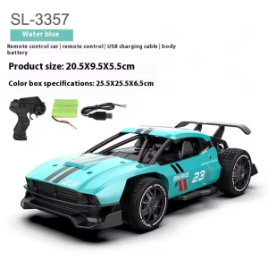 1: 20 RC Car Toy Alloy Remote Control Racing Drift Car High-Speed 2.4G Car Childrens Toy Electric Car Toy