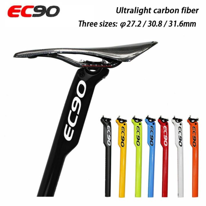 New ec90 dropper seatpost canote tija carbono mtb carbon tige de
