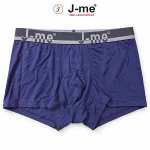 Quần Lót Nam Boxer J-me JM569SH Bamboo Co Giãn Mềm Mát Thoáng Khí