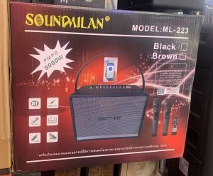 ลำโพงบลูทูธ SOUNDMILAN ML-223ML-839 ดอกลำโพง6.5นิ้ว 5000W PMPO เบสแน่นๆๆ แถมไมค์ลอย [รับประกัน 1 ปี!!!]