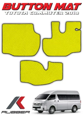 K-RUBBER พรมปูพื้นรถยนต์หน้าตู้ TOYOTA COMMUTER ลายกระดุม ชุด Eco Set 3 ชิ้น (มี12สี)