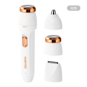 Multifunctional Portable Electric Shaver Type-C Fast Charging Full Body Waterproof Hair Trimmer Rechargeable Precision Shaving Tool For Men Women Travel Business Eyebrow Trimmer for Private Parts