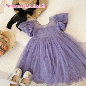 Kids Girls Princess Dress Baby Girl Events Prom Gown Birthday Party Dress For kids Girl Wedding Tutu Bow Dress