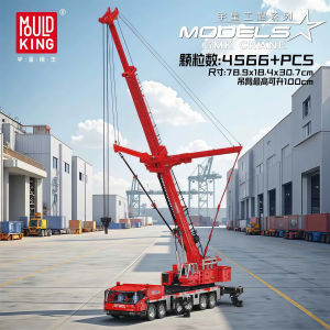 Đồ chơi lắp ráp xe cần cẩu điều khiển được từ xa Mould King 17065 technic Grove GMK Crane quà tặng