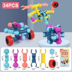 Balok Susun Anak DIY Joint Building Blocks Mainan Blok Bangunan Mainan Edukasi Anak