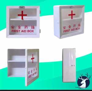 FIRST AID KIT MEDICINE STORAGE BOX
