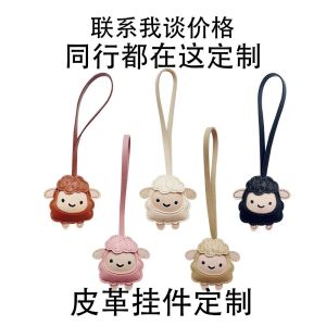 FANTAE Soft PU Leather Sheep Bag Charm Goat Cartoon Lamb Pendant Fashion Lightweight Sheep Shaped Pendant Women