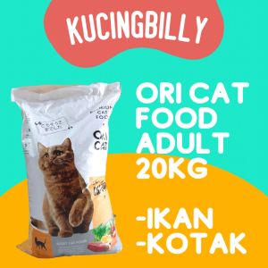 Ori Cat 20kg adult makanan kucing