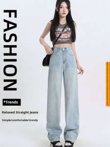 Jeans Lift the Buttocks Leisure Nine-minute Pants Skin-friendly Breathable and Comfortable Straight Fit