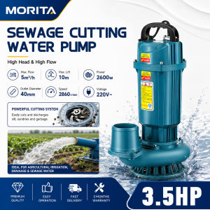Sewage Submersible Pump 2600W/3.5HP Cutting Type Triple Alloy Blade Copper Motor Overheat Dry Run Protection for Dirty Wastewater Clean Water Transfer Pump