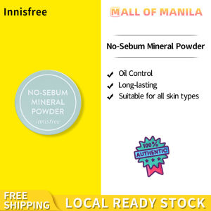 Innisfree No Sebum Mineral Powder 5g - Ultra-Fine Oil-Control Pore-Minimizing Mattifying Face Powder with Natural Minerals for Oily Skin
